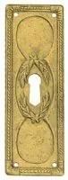 Bocchetta in ottone, finitura bronzo antico